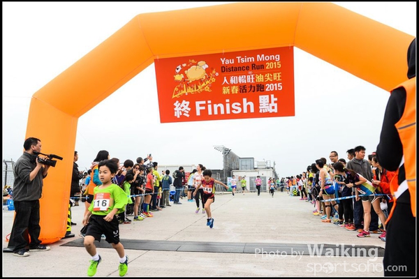 150315 YTM 2015 - 0079