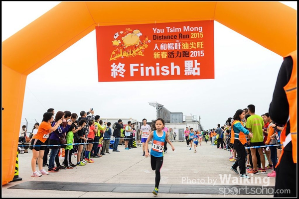 150315 YTM 2015 - 0080