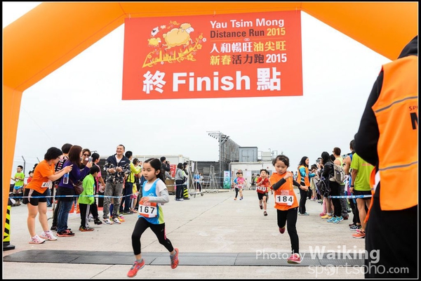 150315 YTM 2015 - 0087