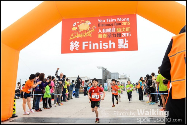 150315 YTM 2015 - 0088