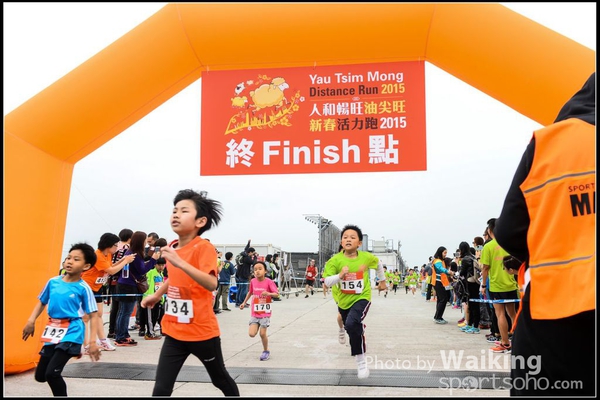 150315 YTM 2015 - 0090