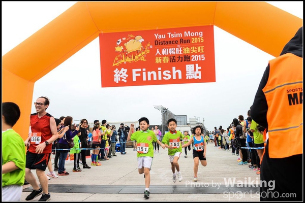 150315 YTM 2015 - 0092