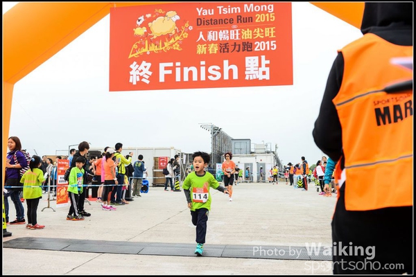 150315 YTM 2015 - 0100