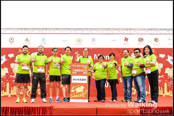 150315 YTM 2015 - 0111