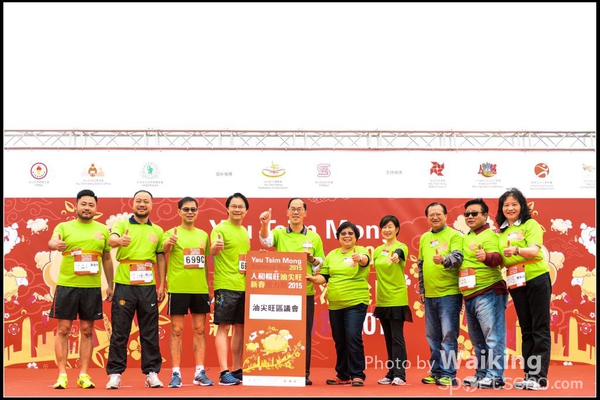 150315 YTM 2015 - 0112