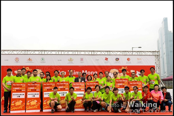 150315 YTM 2015 - 0117