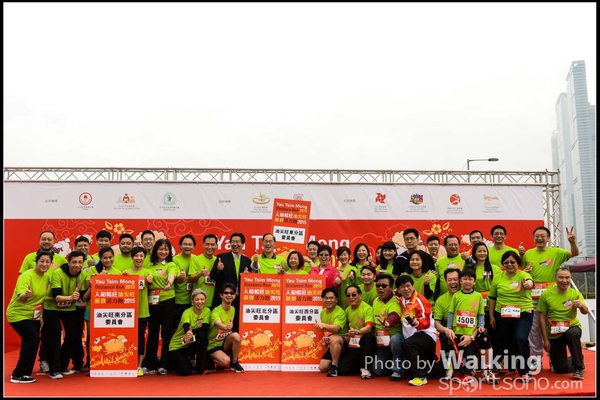 150315 YTM 2015 - 0121