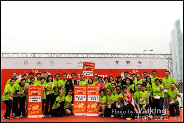 150315 YTM 2015 - 0122