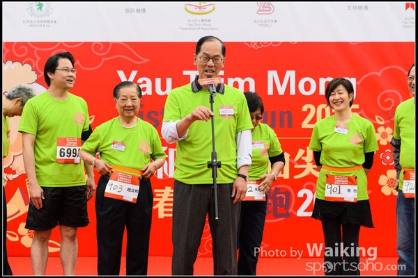 150315 YTM 2015 - 0140