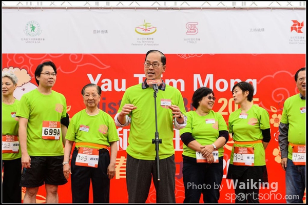 150315 YTM 2015 - 0142