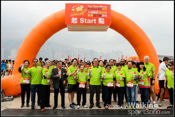 150315 YTM 2015 - 0145