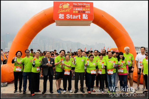 150315 YTM 2015 - 0146