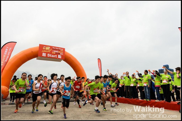 150315 YTM 2015 - 0160