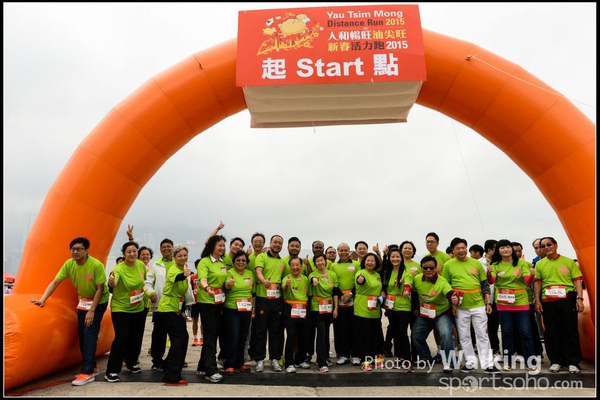 150315 YTM 2015 - 0163