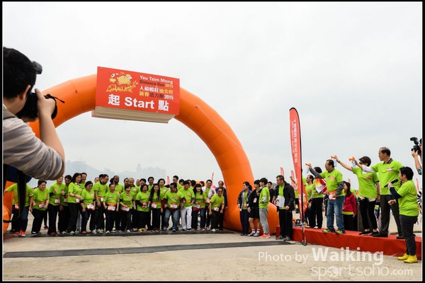 150315 YTM 2015 - 0166