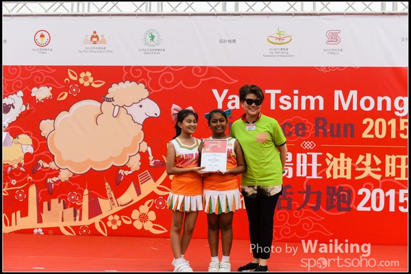 150315 YTM 2015 - 0174