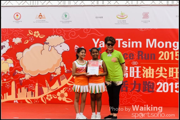 150315 YTM 2015 - 0175