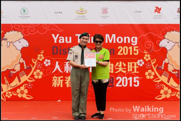 150315 YTM 2015 - 0182