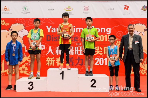 150315 YTM 2015 - 0183