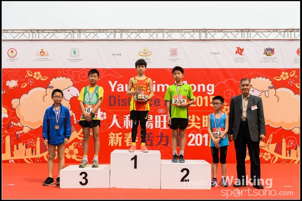 150315 YTM 2015 - 0184