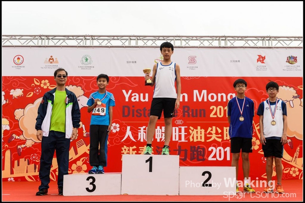 150315 YTM 2015 - 0189