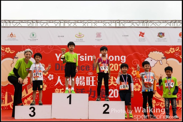 150315 YTM 2015 - 0195