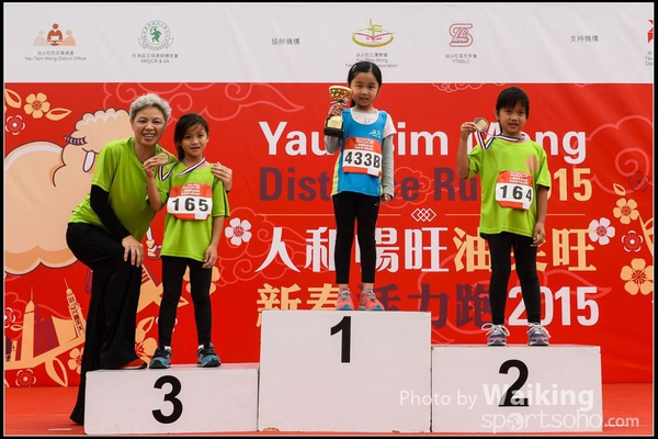 150315 YTM 2015 - 0196