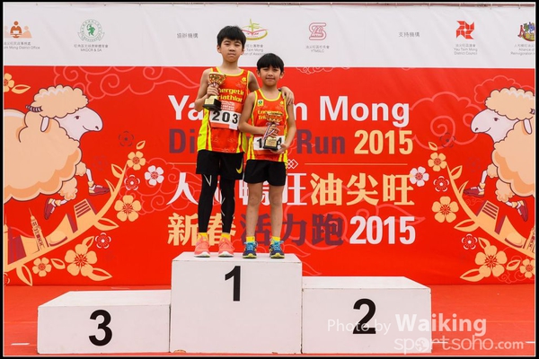 150315 YTM 2015 - 0199