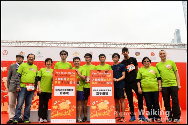 150315 YTM 2015 - 0200