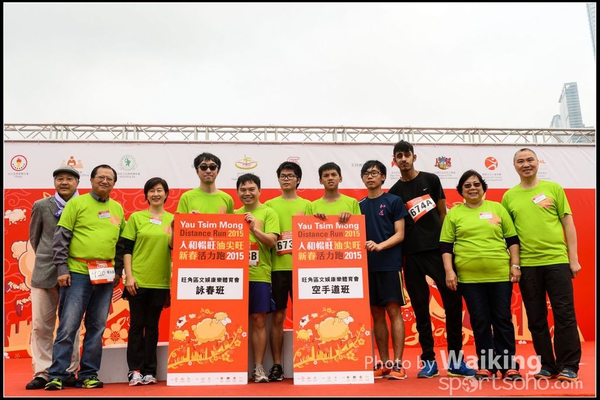 150315 YTM 2015 - 0201