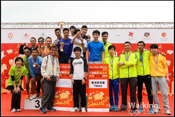 150315 YTM 2015 - 0224