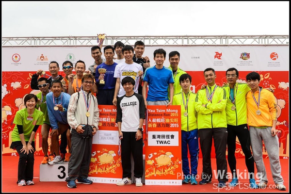 150315 YTM 2015 - 0225