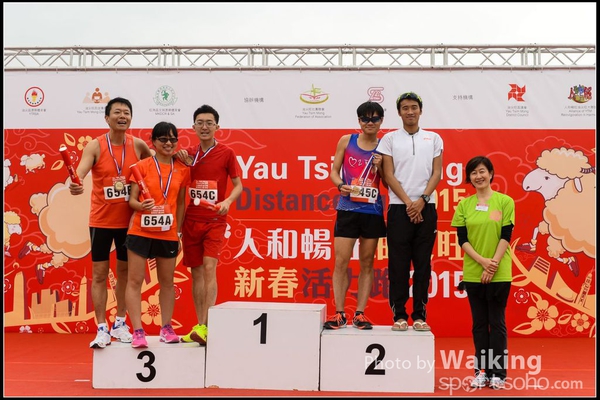 150315 YTM 2015 - 0228