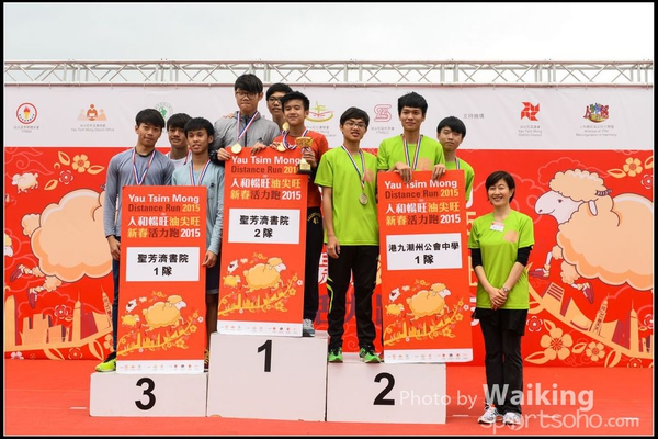 150315 YTM 2015 - 0229