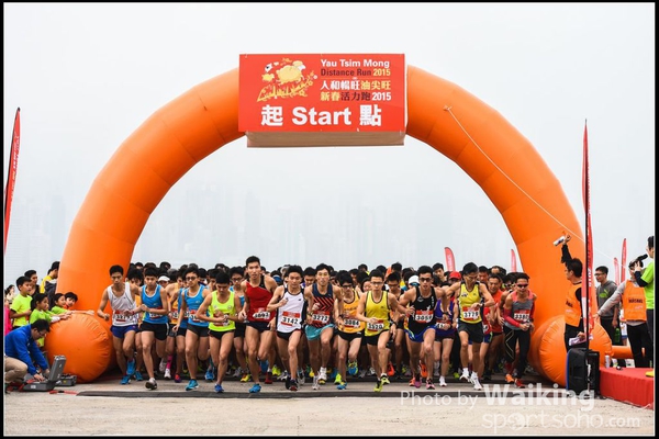 150315 YTM 2015 - 0250