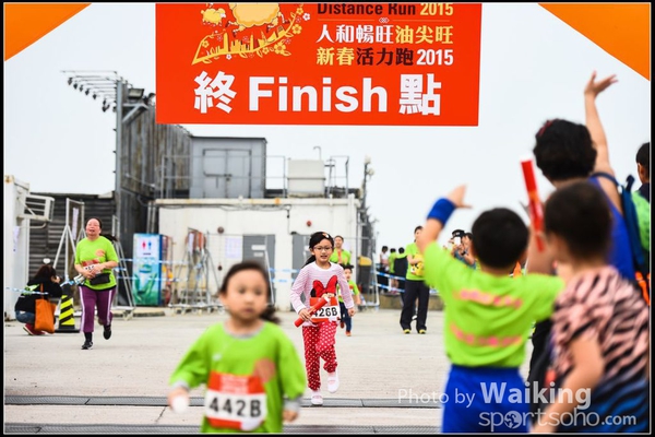 150315 YTM 2015 - 0361