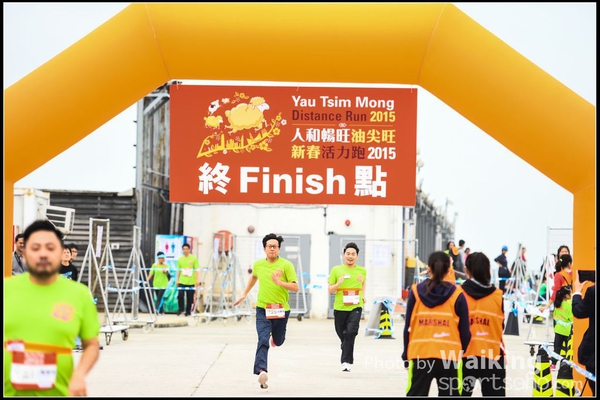 150315 YTM 2015 - 0364