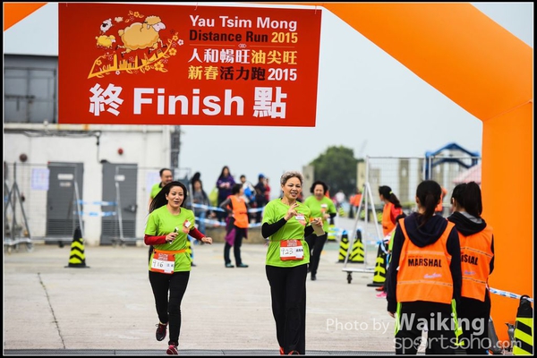 150315 YTM 2015 - 0370