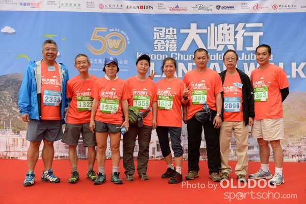 Lantau (32)
