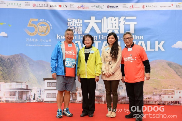 Lantau (34)