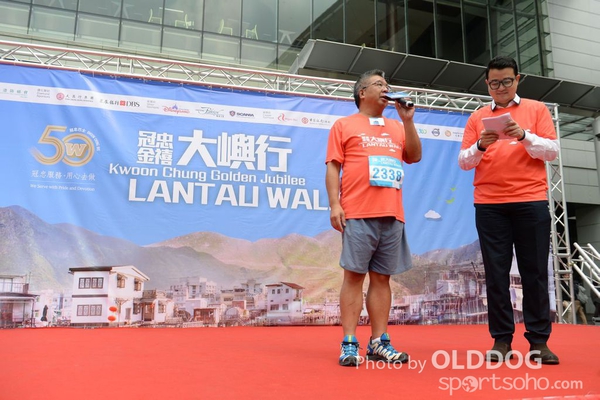 Lantau (85)