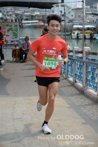 Lantau (181)