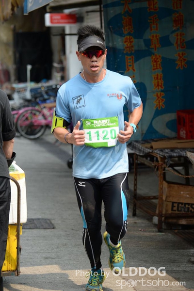 Lantau (199)