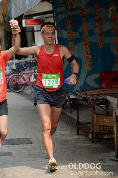 Lantau (201)