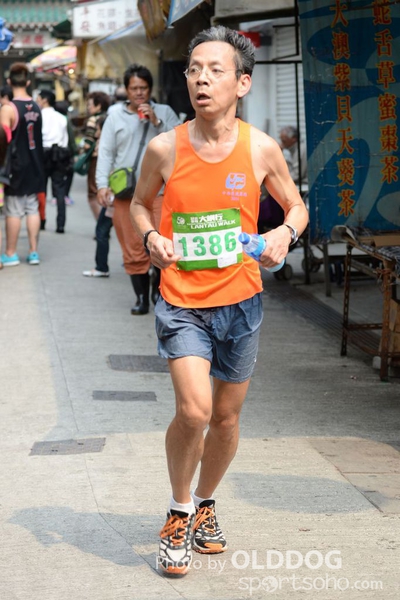 Lantau (205)