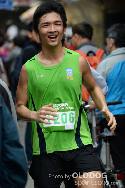 Lantau (229)
