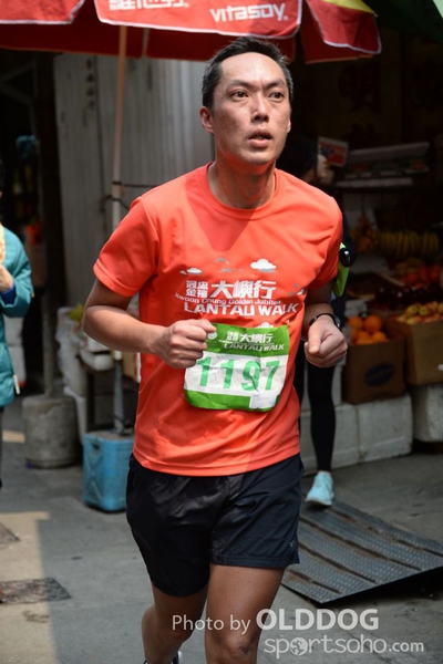 Lantau (275)