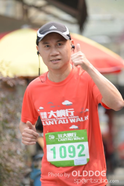 Lantau (293)