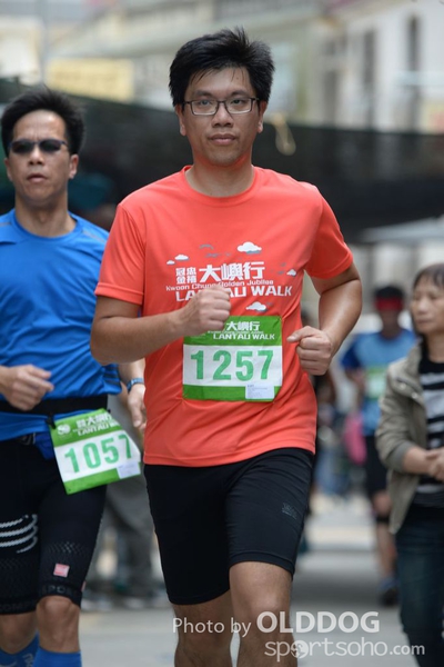 Lantau (301)