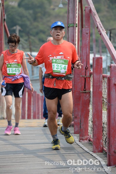 Lantau (355)